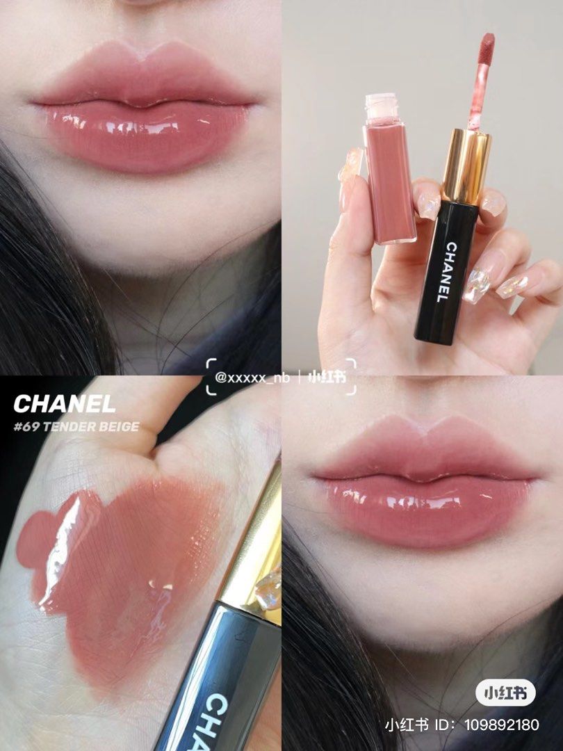 Chanel Duo Ultra Tenue Mini Lipstick, Beauty & Personal Care, Face