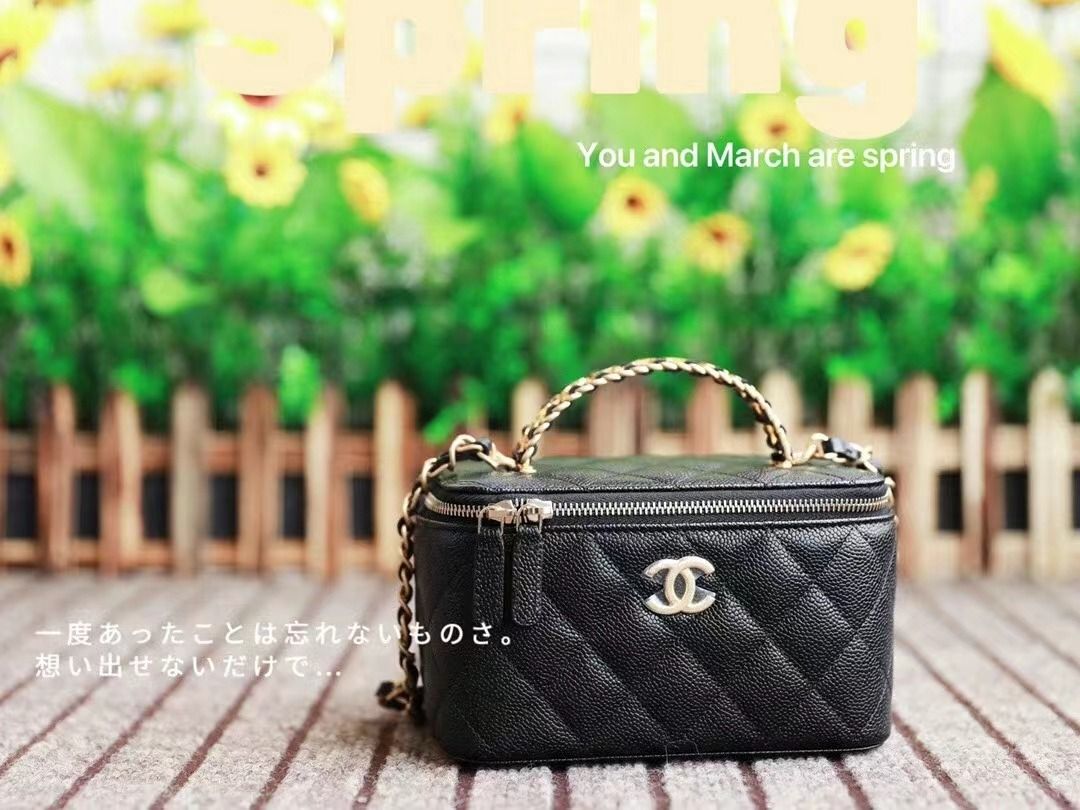 Chanel square box cheap bag