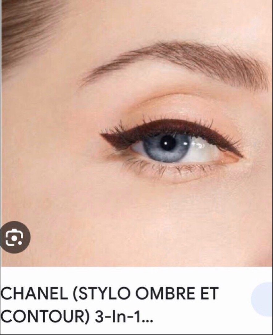 Chanel Stylo Ombre Et Contour (Eyeshadow/Liner/Khol)