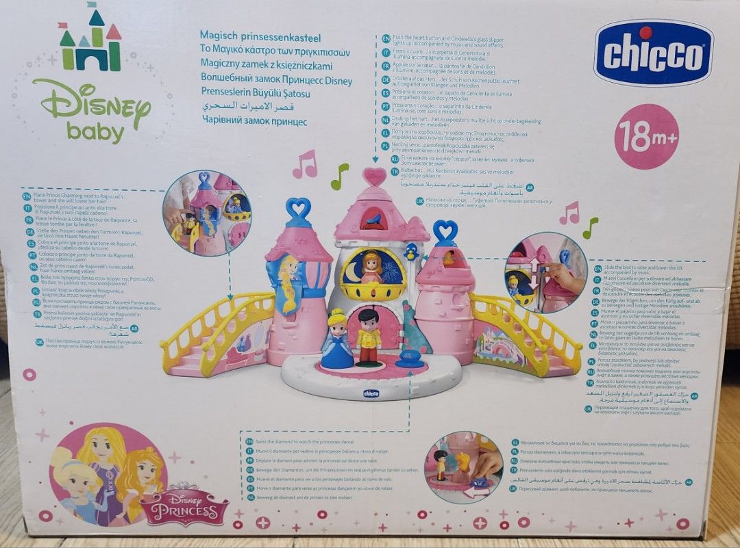 Chicco sale disney baby