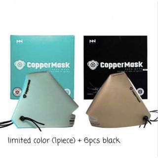Copper Mask 6+1 40% off