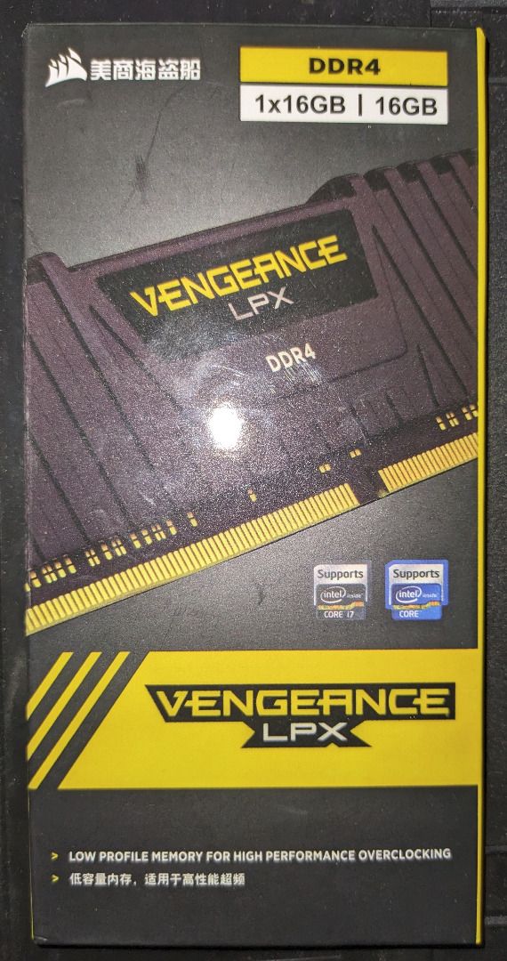 Vengeance lpx ddr4 3200 c16 2x8gb outlet