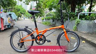 （分類：）位於 。 由 Birdy63448821 提交（商品編號 1250953902，圖片 1）。簡介： 。