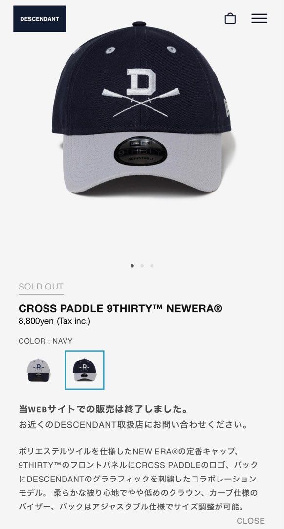 DESCENDANT CROSS PADDLE 9THIRTY™ NEWERA, 男裝, 手錶及配件, 棒球帽