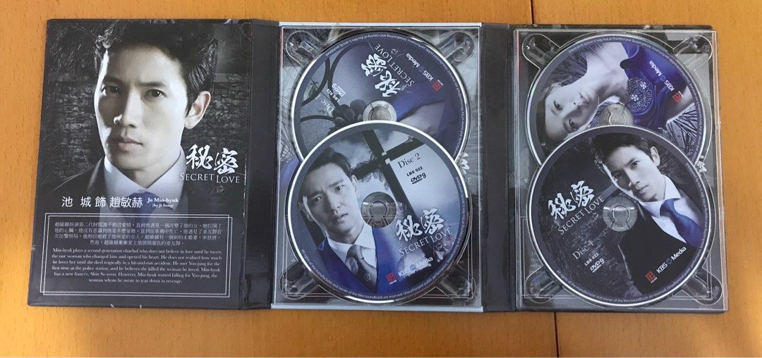 韓劇DVD 秘密(DVD) (1-16集) (完) (韓/國語配音) (中英文字幕) (KBS劇
