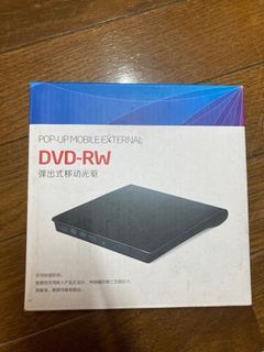 DVD RW 光碟機