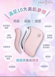 （分類：）位於 。 由 liggg 提交（商品編號 1250687177，圖片 1）。簡介： 。