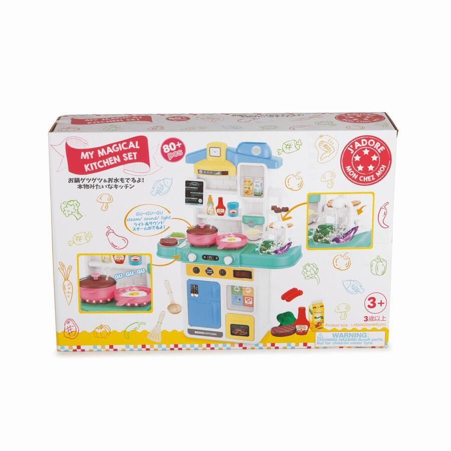 Magical kitchen set hotsell