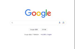 （分類：）位於 。 由 lydcom9501448 提交（商品編號 1251589587，圖片 1）。簡介： 。