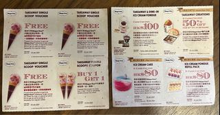 （分類：）位於 。 由 kkkeemma 提交（商品編號 1251602276，圖片 1）。簡介： 。