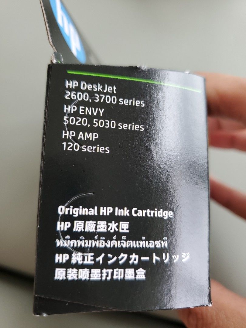 HP 65 XL 打印機墨盒（黑色，彩色）約印300張, 電腦＆科技, 打印機及影印機- Carousell