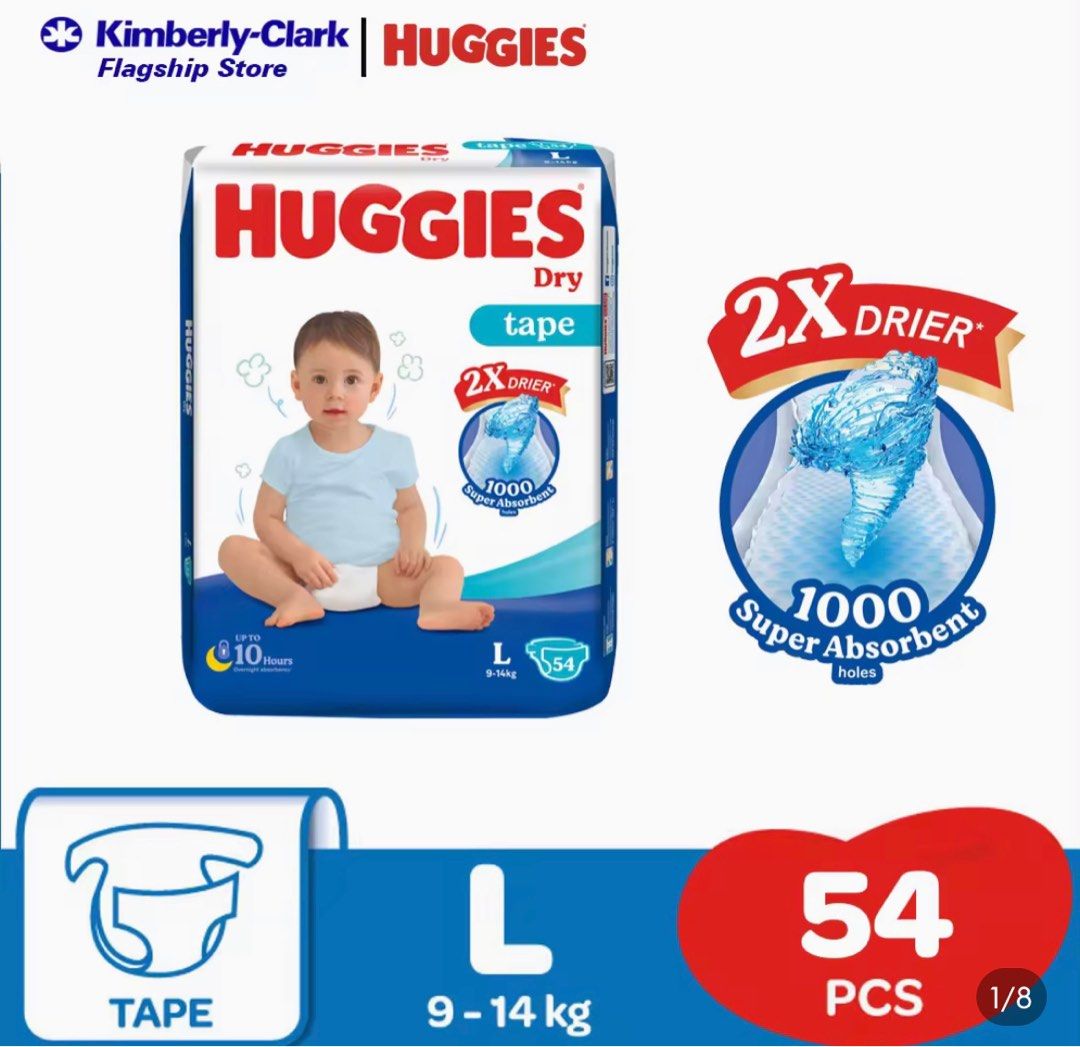 Huggies sales dry tape