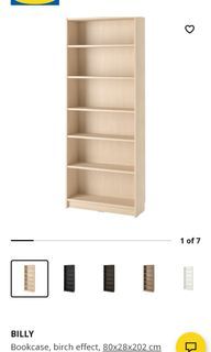 Ikea Billy bookcase pine effect