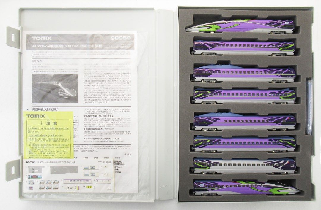 ねこ TOMIX エヴァンゲリオン新幹線 500 TYPE EVA