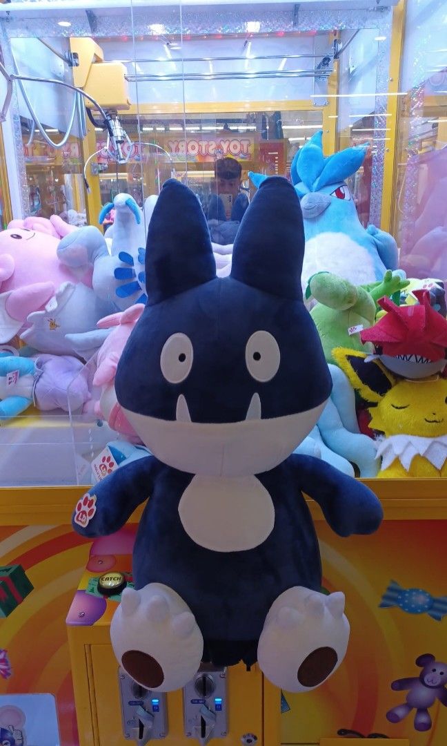 Munchlax plush hot sale