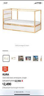 （分類：）位於 。 由 ms.pan 提交（商品編號 1251529633，圖片 1）。簡介： 。