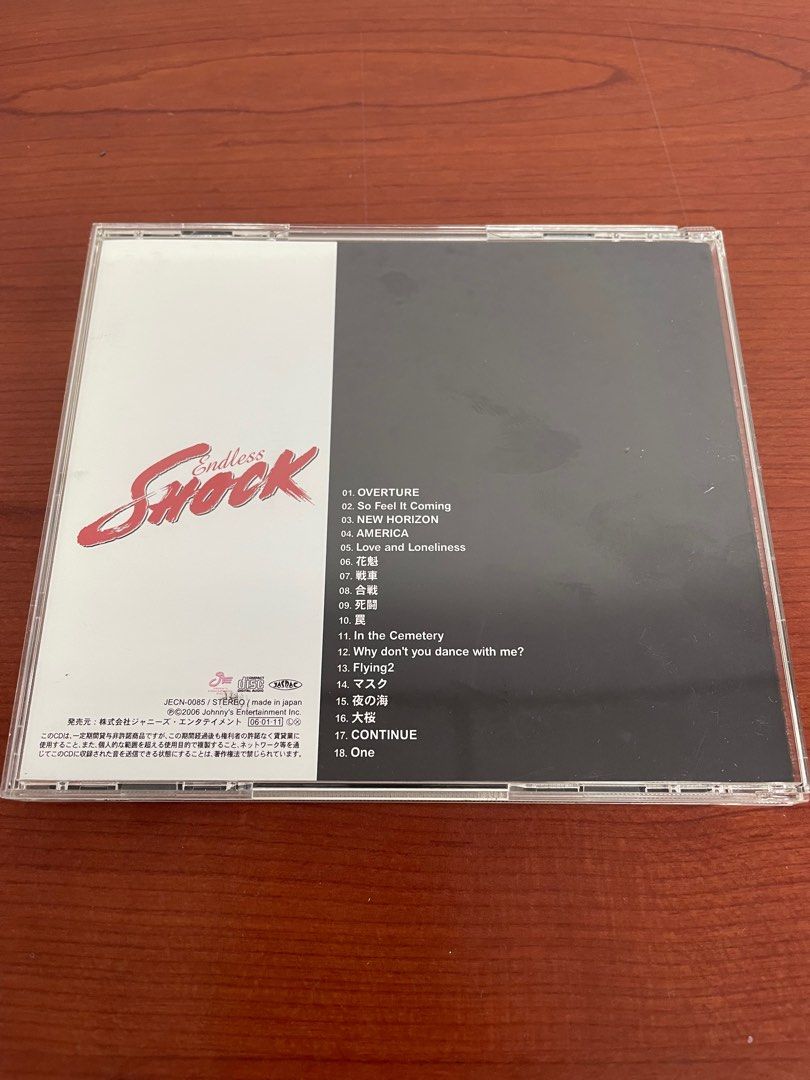 KinKi Kids 堂本光一 DVD セット 17点 [難小] 堂本光一 ライブ DVD Blu-ray まとめ売り KinKi Kids 堂本光一 KinKi