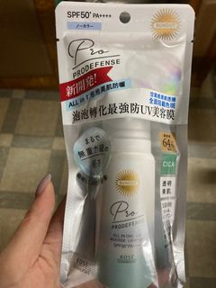 （分類：）位於 。 由 ngmacy 提交（商品編號 1251634437，圖片 1）。簡介： 。