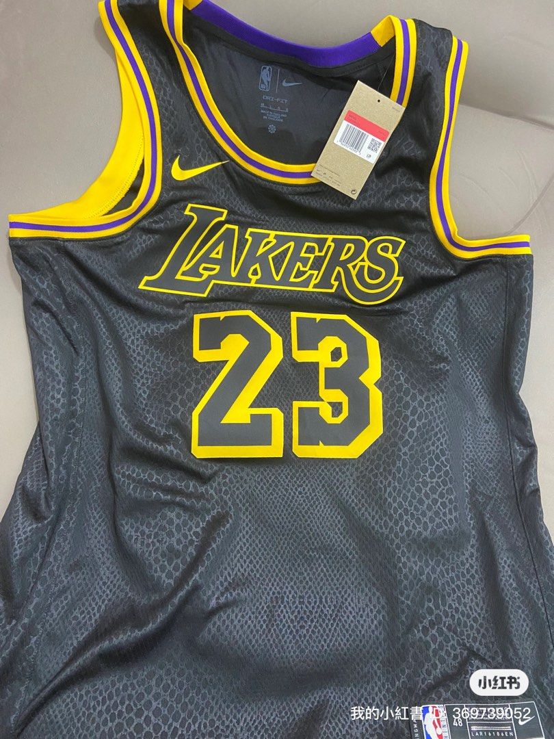 Lebron mamba jersey clearance
