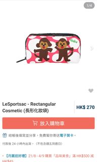 （分類：）位於 。 由 jujuandyaya 提交（商品編號 1251522702，圖片 1）。簡介： 。