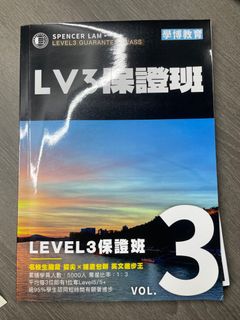 （分類：）位於 。 由 ivanng23 提交（商品編號 1251526844，圖片 1）。簡介： 。