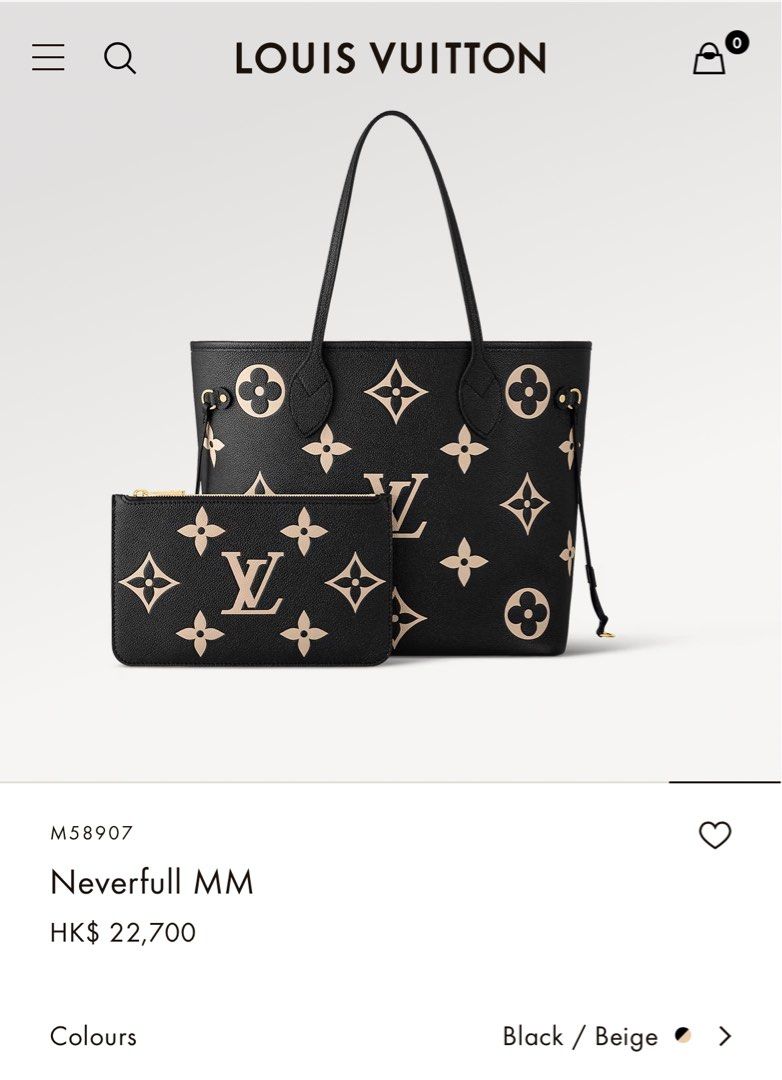 Neverfull MM Monogram Empreinte Leather - Handbags M58907