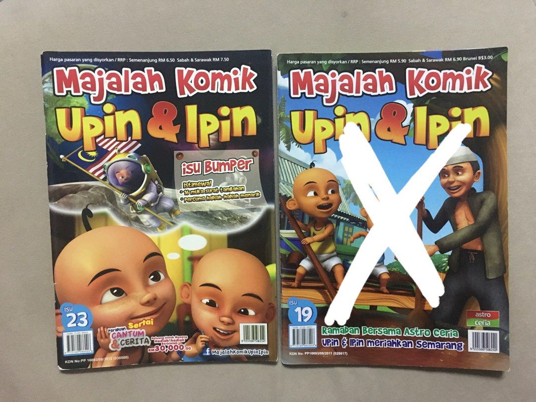 Majalah Komik Upin And Ipin Hobbies And Toys Books And Magazines Comics