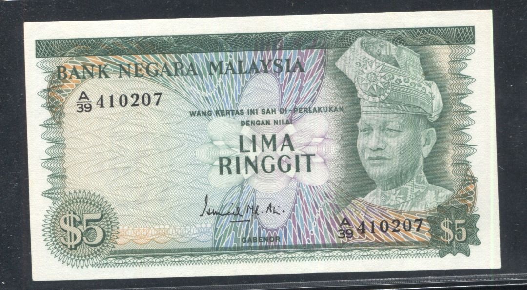 MALAYSIA FIRST SERIES 1967 5 RINGGIT UNC, Hobbies & Toys, Memorabilia ...