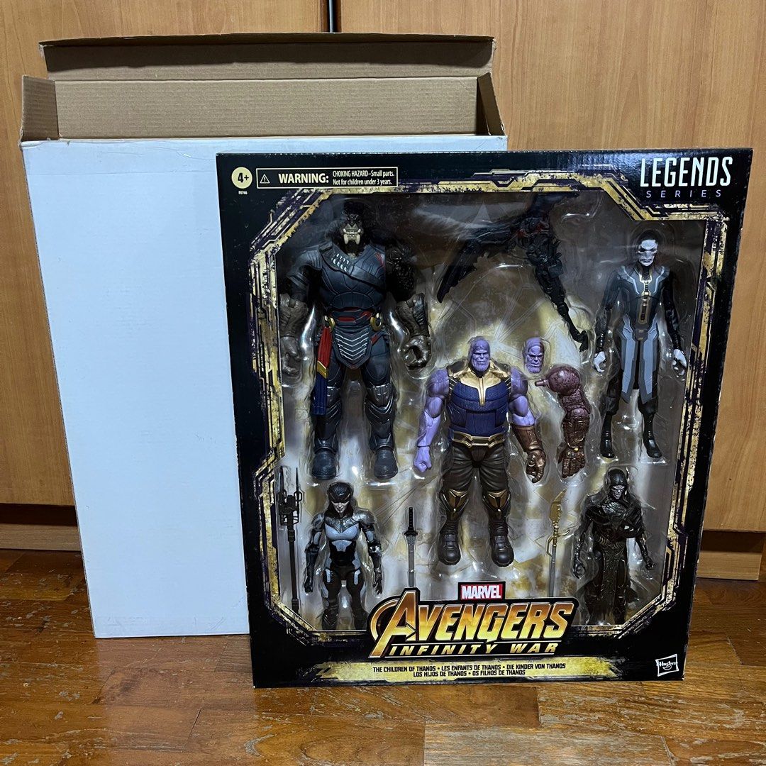 Black order best sale toys