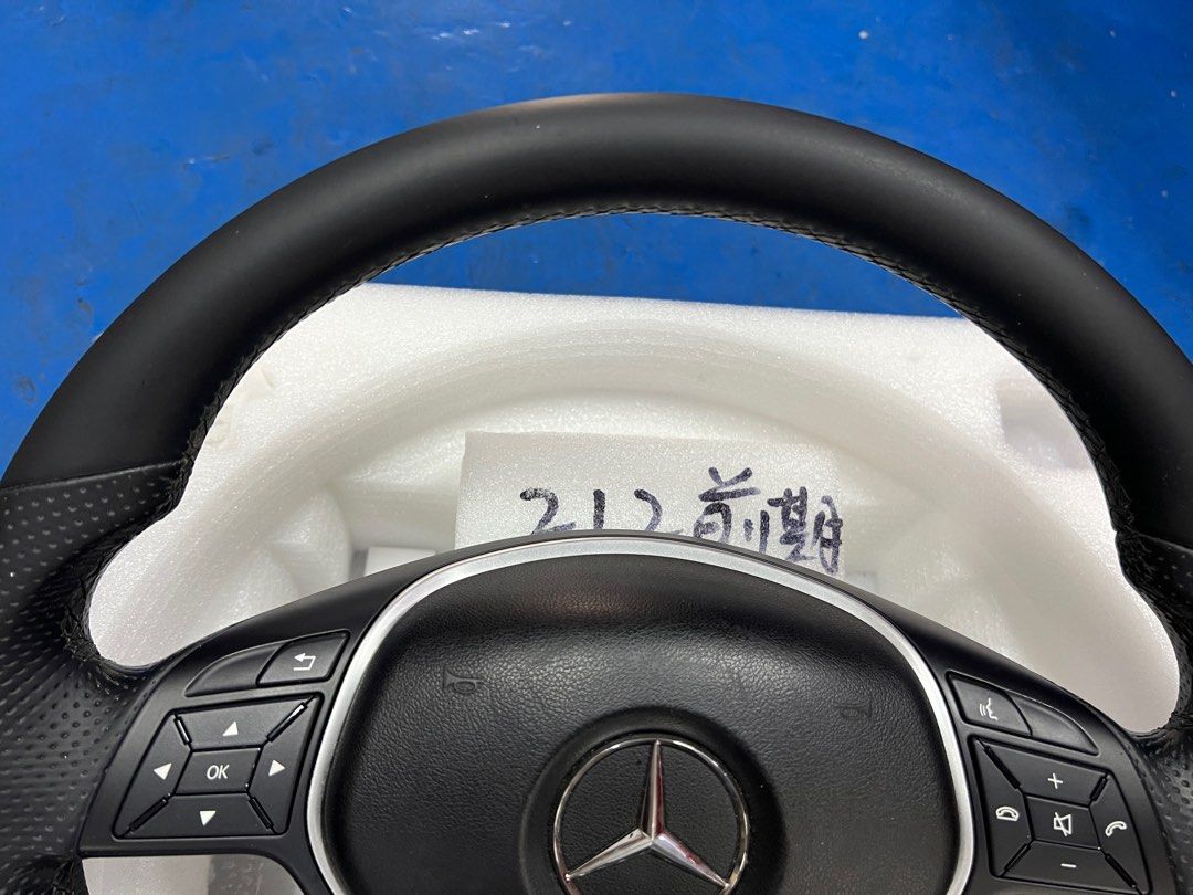 Interior Car Steering Wheel Cover Panel Trim for Mercedes Benz W176 W204 W246 - Quality Chrome Finish Automotive Accessory
