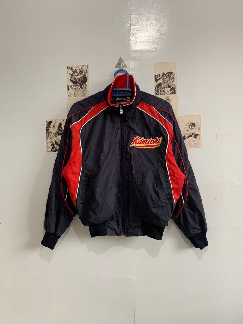 Mizuno pullover baseball jackets deals
