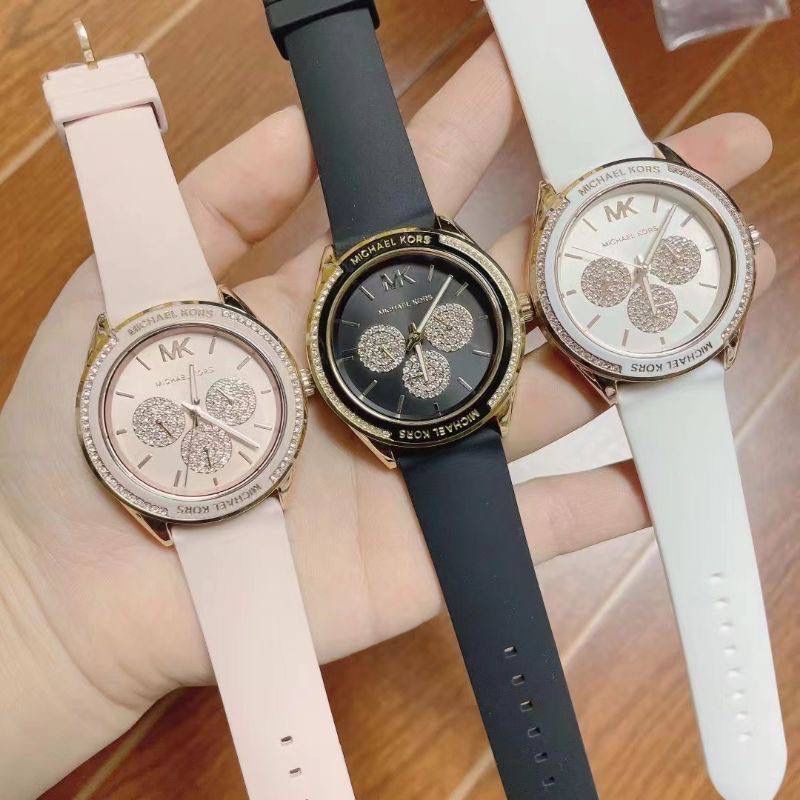 New mk watch online