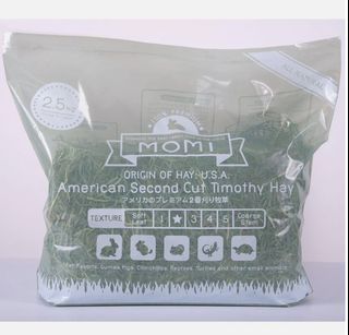 momi second cut hay