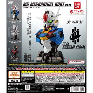 （分類：）位於 。 由 ivan01_ 提交（商品編號 1251535738，圖片 1）。簡介： 。