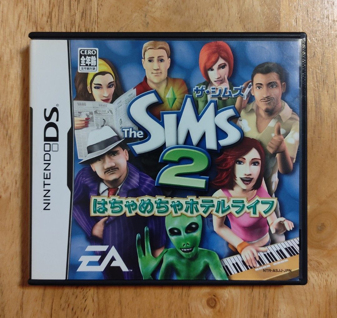 新品未開封 ニンテンドーDS SiMS2 シムズ2 はちゃめちゃホテルライフ値下げ交渉可 - ニンテンドー3DS/2DS