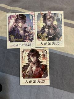 （分類：）位於 。 由 hazel.haha 提交（商品編號 1251585471，圖片 1）。簡介： 。
