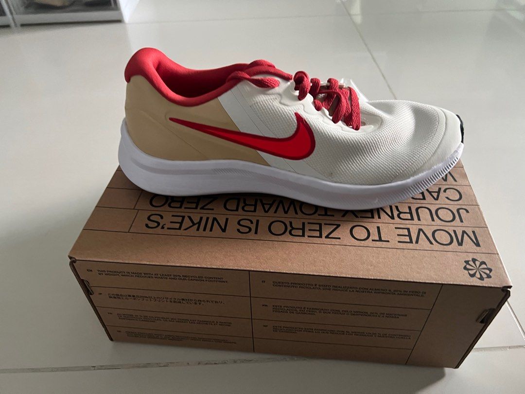 Nike junior running shoes