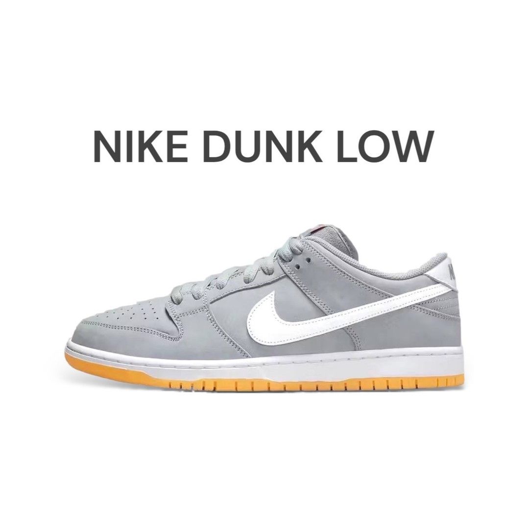 👟NIKE SB VOEGT DEZE DUNK LOW 