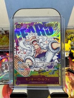 (Category: ) located in . Submitted by arc.collects (Listing ID 1251555111, Image 1). Description: .