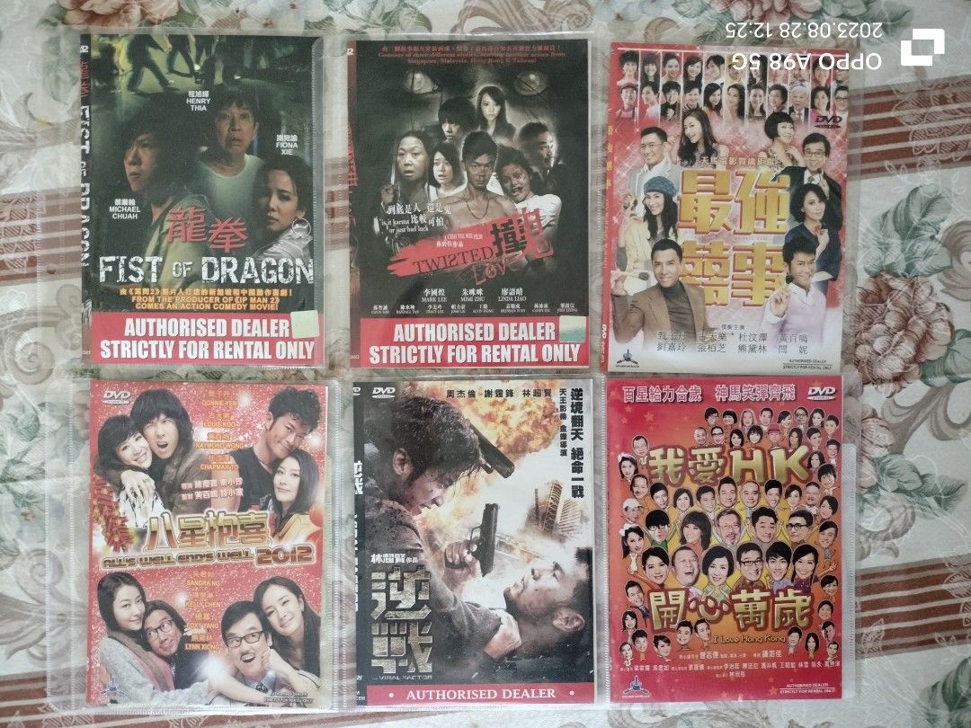 Ori Chinese Movie Dvd, Hobbies & Toys, Music & Media, CDs & DVDs