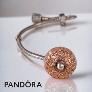Pandora