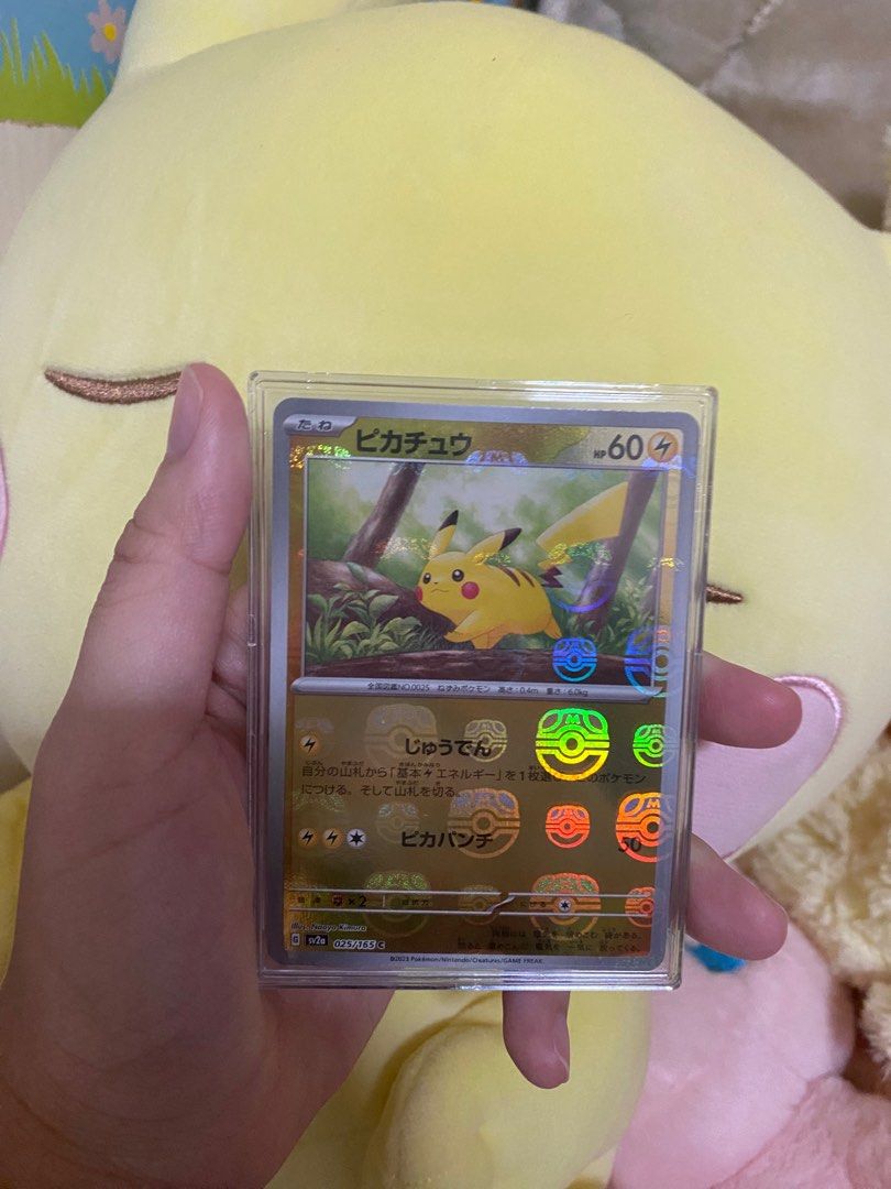 Pikachu (Master Ball) 151 scarlet & violet holo 25/165, Hobbies & Toys, Toys & Games on Carousell