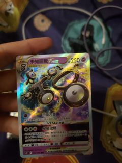 （分類：）位於 。 由 markichan953550 提交（商品編號 1251615299，圖片 1）。簡介： 。