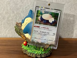 （分類：）位於 。 由 bluebear.mk 提交（商品編號 1251568398，圖片 1）。簡介： 。