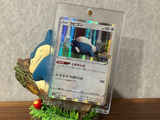 （分類：）位於 。 由 bluebear.mk 提交（商品編號 1251568723，圖片 1）。簡介： 。