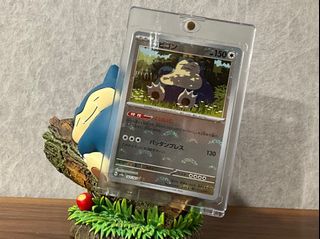 （分類：）位於 。 由 bluebear.mk 提交（商品編號 1251566857，圖片 1）。簡介： 。