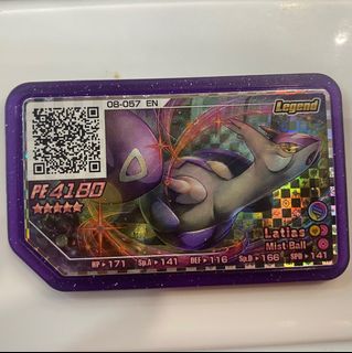 (Category: ) located in . Submitted by happy.angler (Listing ID 1251622164, Image 1). Description: .
