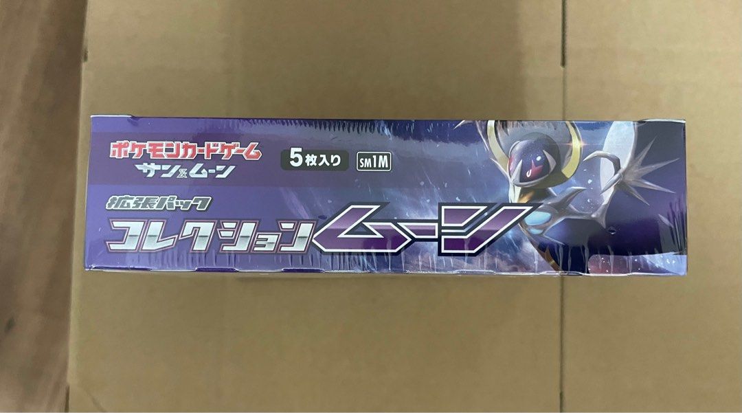 Pokemon Japanese SM1M Collection Moon Booster Box, Hobbies & Toys, Toys &  Games on Carousell
