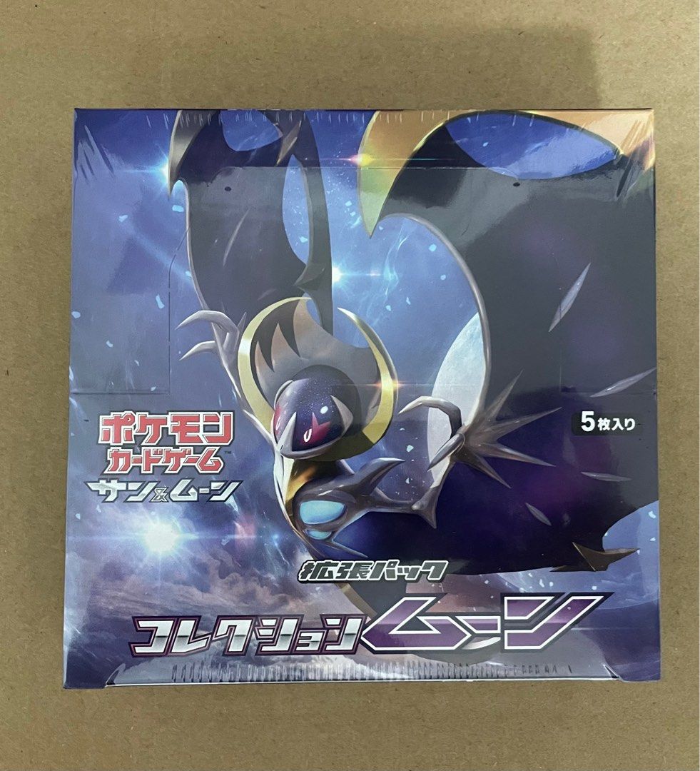 Pokemon Japanese SM1M Collection Moon Booster Box, Hobbies & Toys, Toys &  Games on Carousell