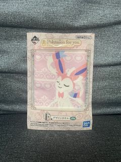 （分類：）位於 。 由 twicexonce 提交（商品編號 1251631001，圖片 1）。簡介： 。